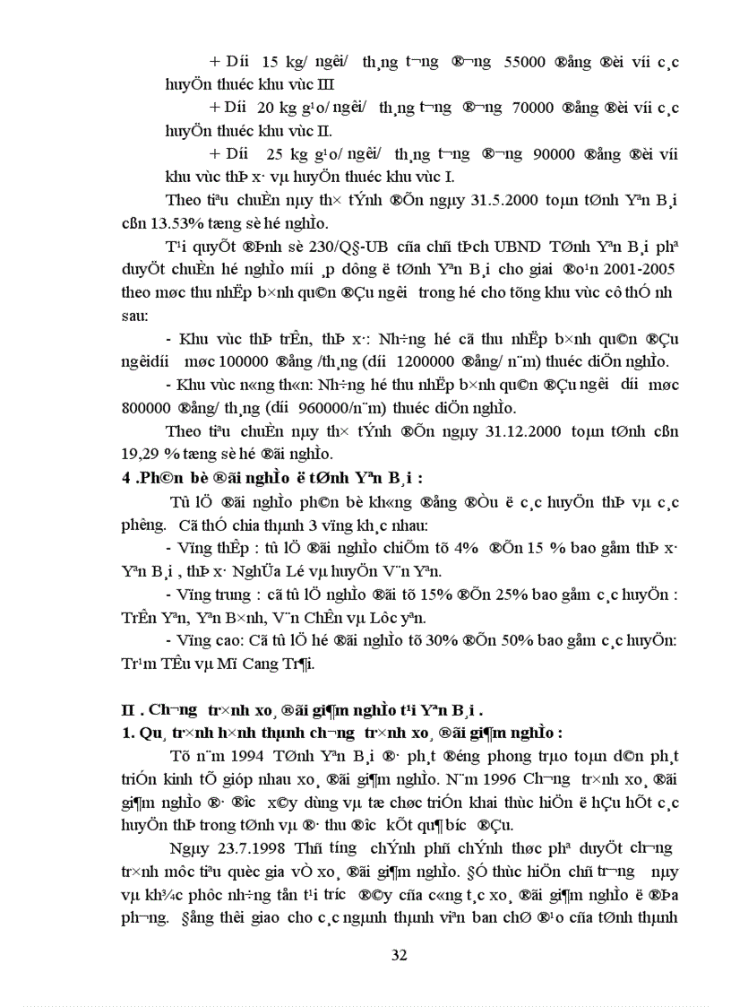 image for page Một số giải pháp nhằm đẩy mạnh chương trình xoá đói giảm nghèo tại Yên Bái 1