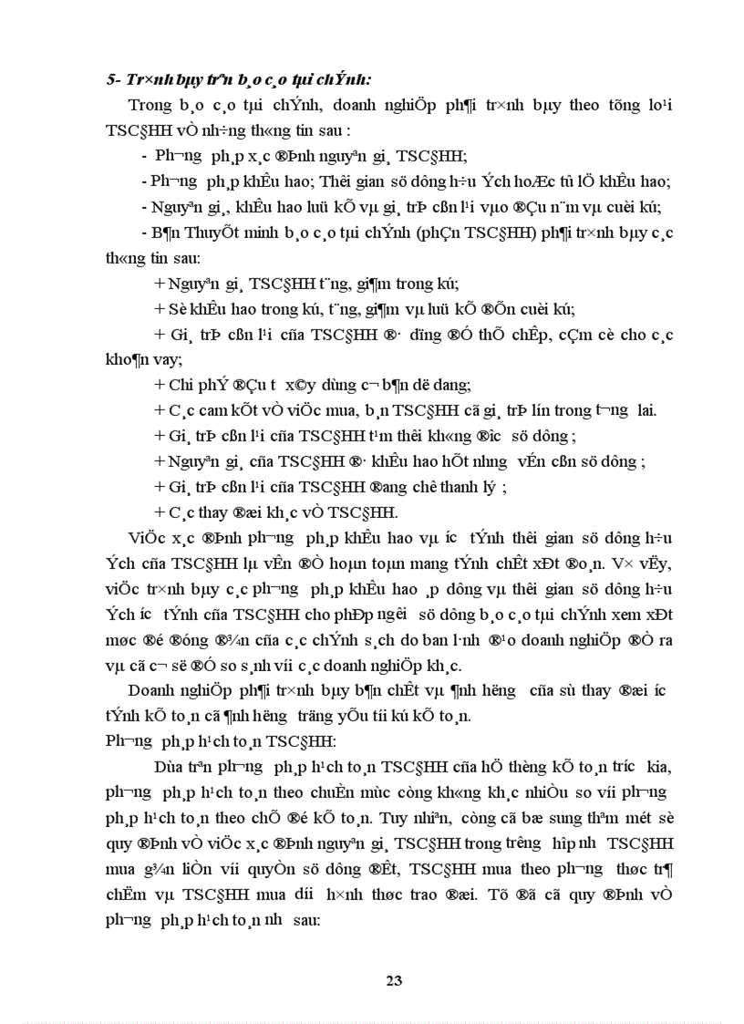 image for page Thực trạng hệ thống kế toán nước ta hiện nay