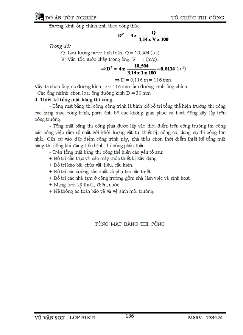 image for page Thiết kế tổ chức thi công công trình Nhà học chính A2 học viện công nghệ bưu chính viễn thông