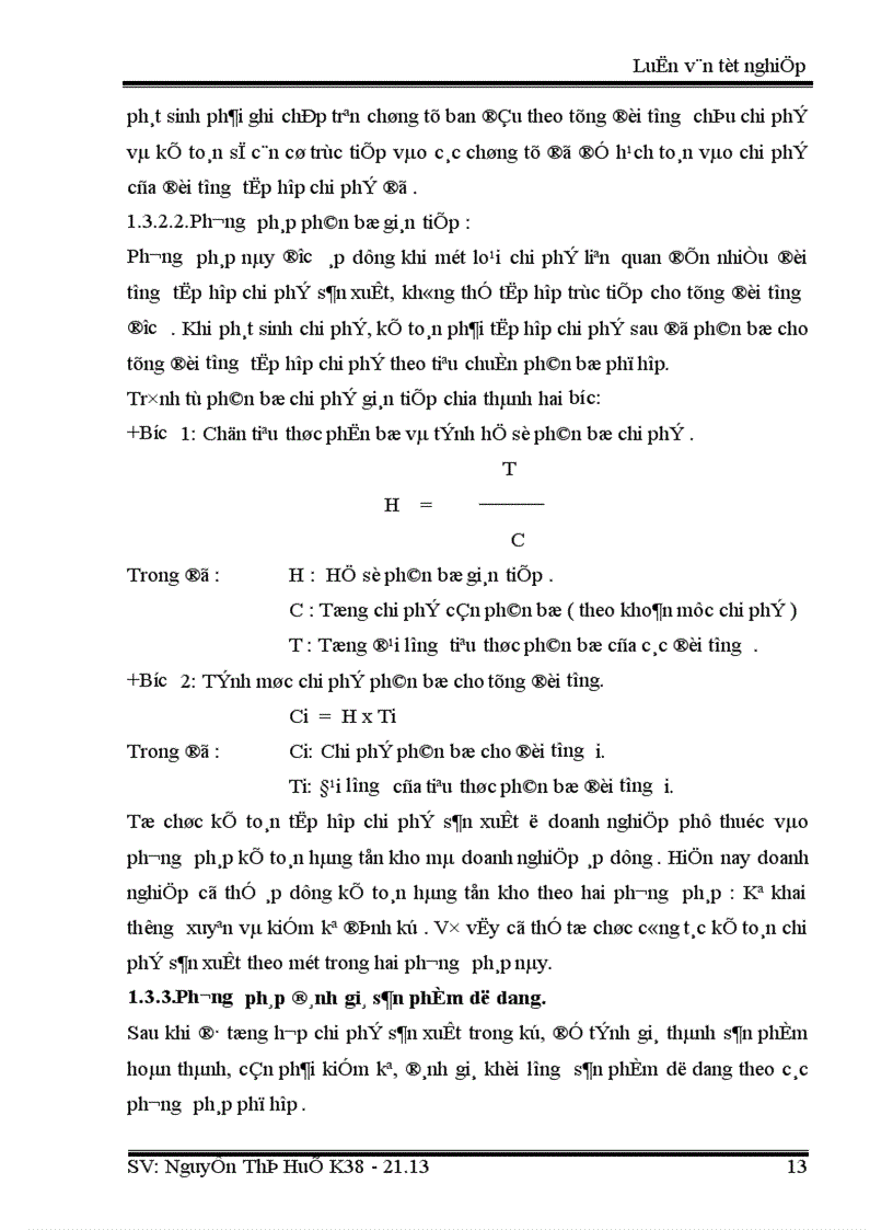 image for page Thực trạng kế toán chi phí sản suất và gíá thành sản phẩm ở Công ty Thạch Bàn 1