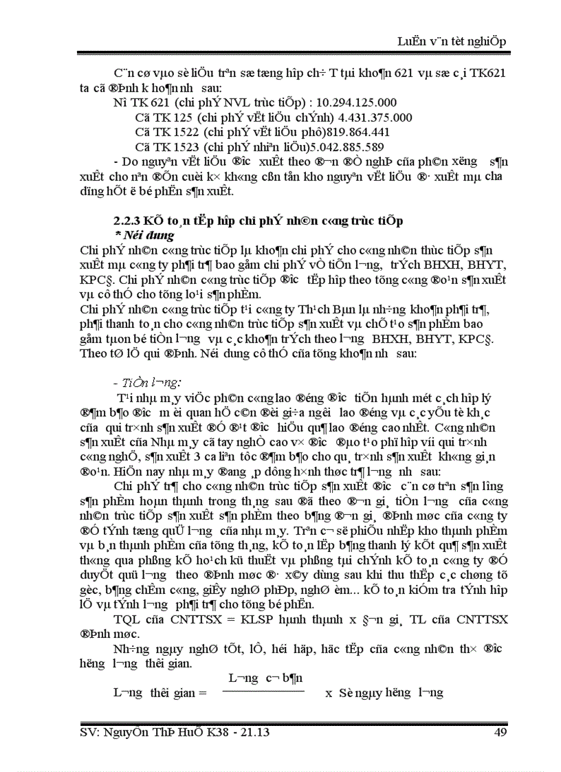 image for page Thực trạng kế toán chi phí sản suất và gíá thành sản phẩm ở Công ty Thạch Bàn 1