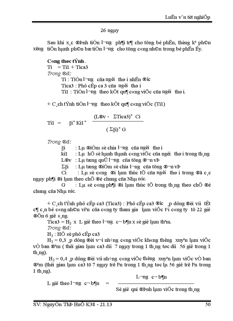 image for page Thực trạng kế toán chi phí sản suất và gíá thành sản phẩm ở Công ty Thạch Bàn 1