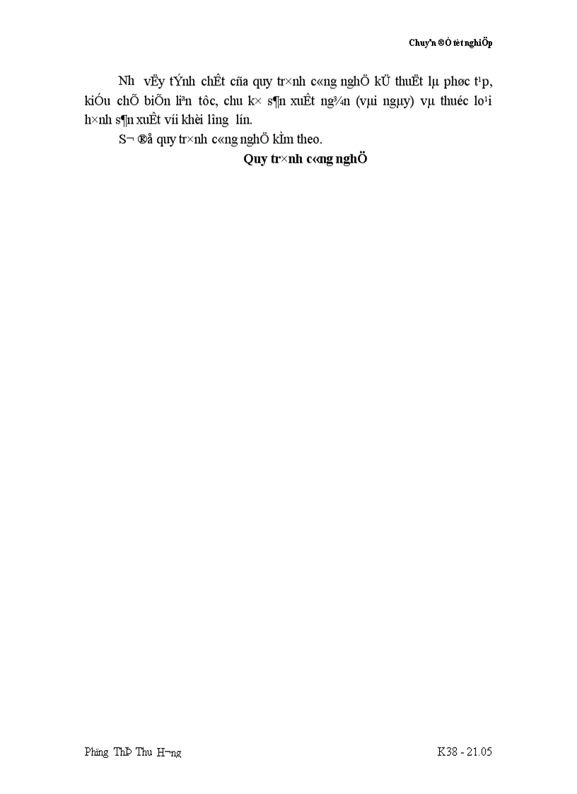 image for page Tổ chức công tác kế toán thành phẩm và tiêu thụ thành phẩm ở nhà máy thuốc lá Thăng Long 1