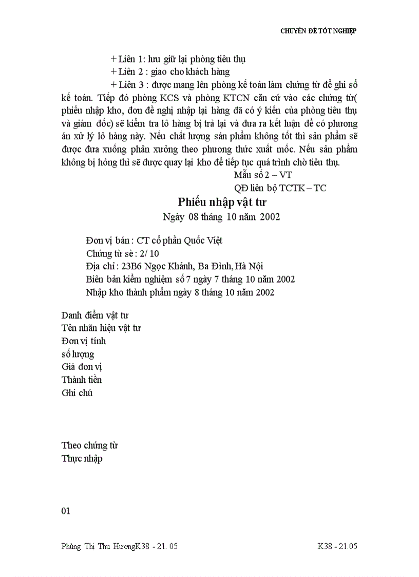image for page Tổ chức công tác kế toán thành phẩm và tiêu thụ thành phẩm ở nhà máy thuốc lá Thăng Long 1