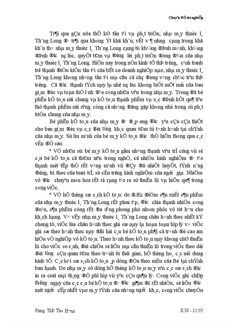 image for page Tổ chức công tác kế toán thành phẩm và tiêu thụ thành phẩm ở nhà máy thuốc lá Thăng Long 1