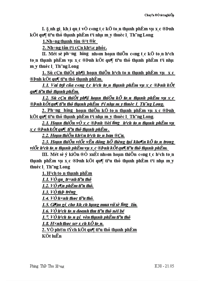 image for page Tổ chức công tác kế toán thành phẩm và tiêu thụ thành phẩm ở nhà máy thuốc lá Thăng Long 1