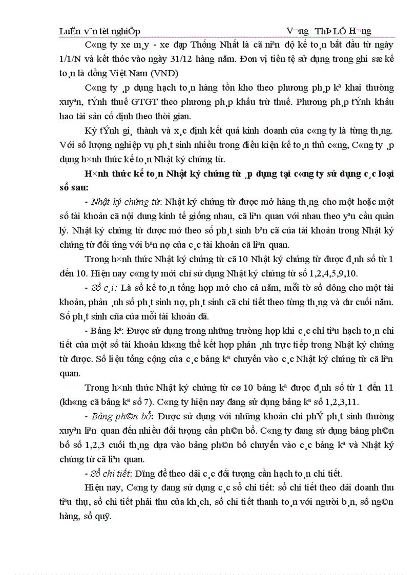 image for page Công tác tổ chức kế toán TSCĐ tại công ty xe máy xe đạp thống nhất 1