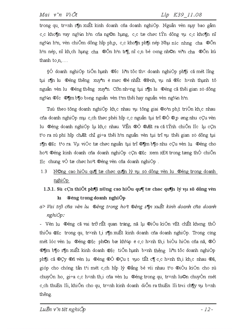 image for page Vốn lưu động và các giải pháp nhằm nâng cao hiệu quả tổ chức quản lý và sử dụng vốn lưu động tại Công ty Cổ phần Thiết Bị Phụ Tùng Hà Nội 1