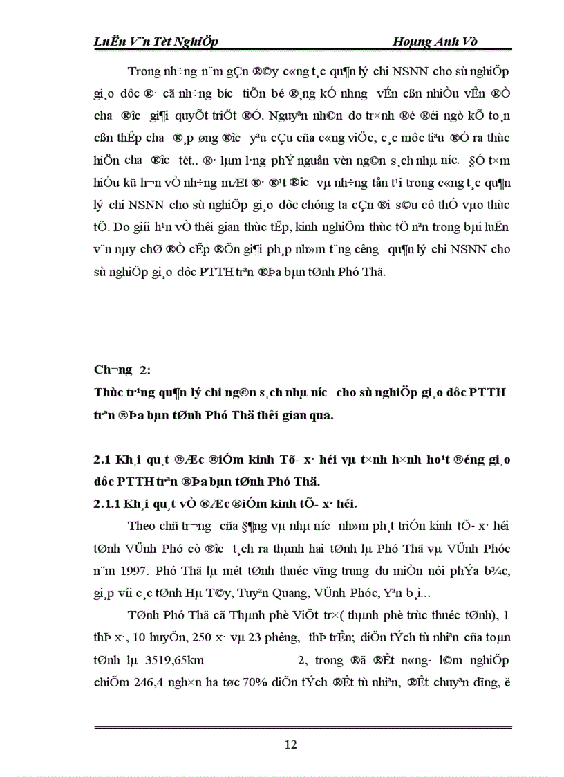 image for page Thực trạng quản lý chi ngân sách nhà nước cho sự nghiệp giáo dục PTTH trên địa bàn tỉnh Phú Thọ thời gian qua