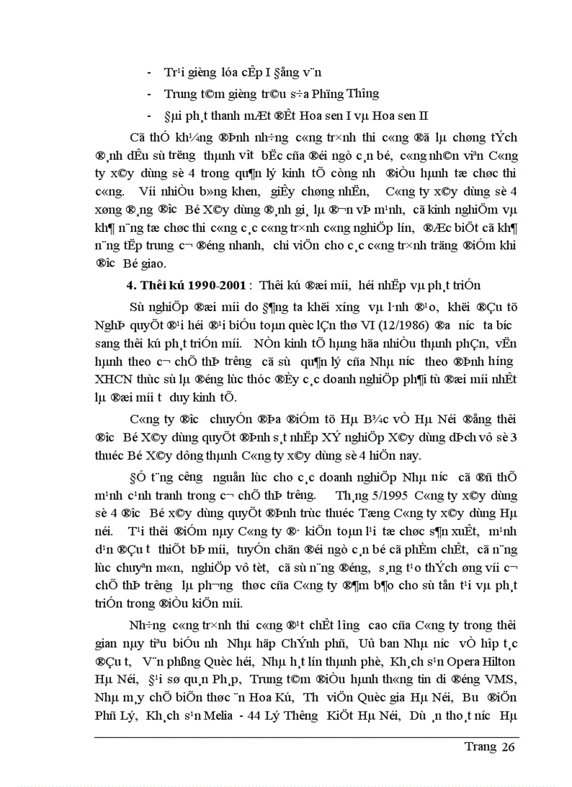 image for page Một số giải pháp nhằm nâng cao hiệu quả công tác tạo động lực cho người lao động tại công ty Xây dựng số 4 1