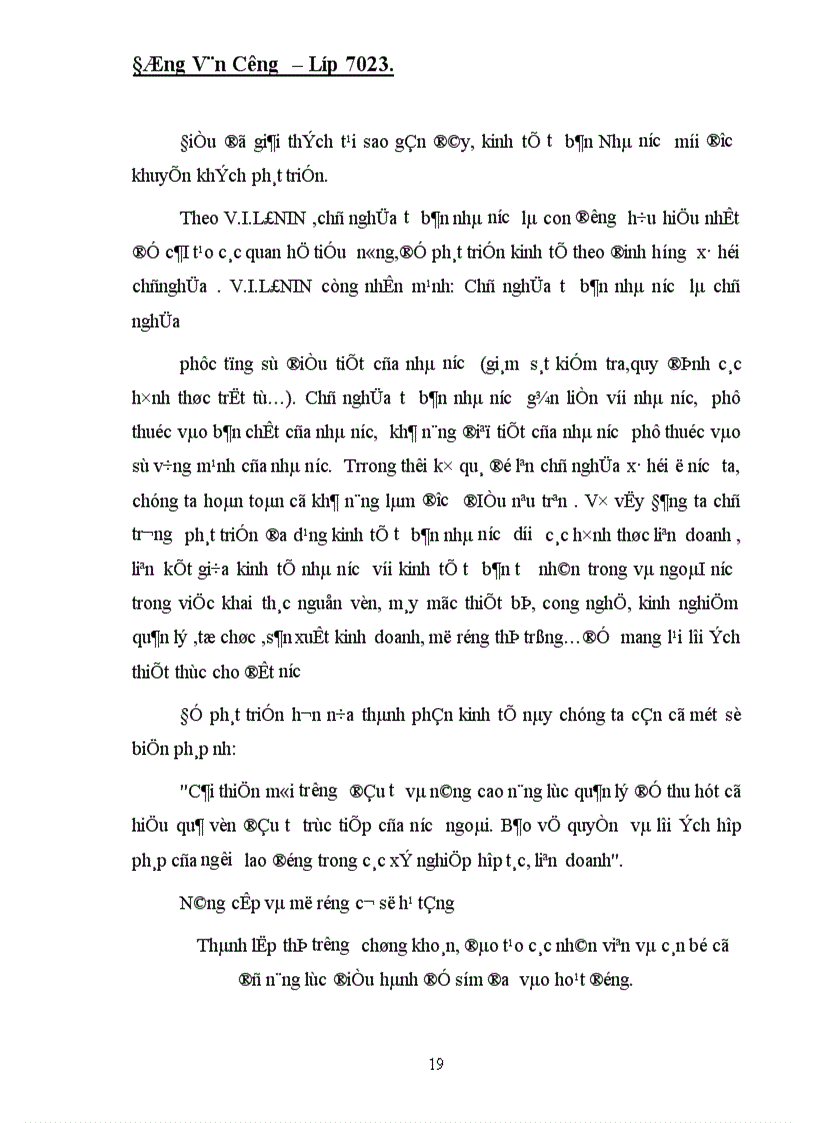 image for page Cơ cấu kinh tế nhiều thành phần trong thời kỳ quá độ lên CNXH ở Việt Nam 1