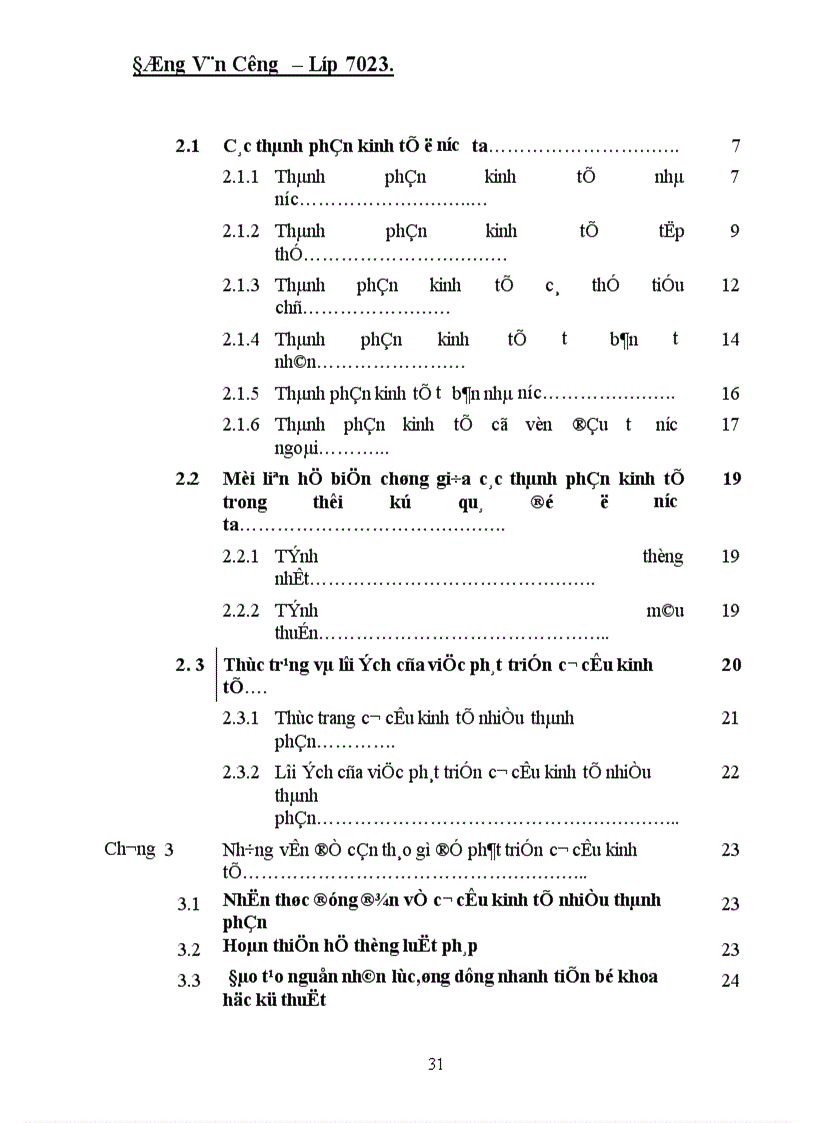 image for page Cơ cấu kinh tế nhiều thành phần trong thời kỳ quá độ lên CNXH ở Việt Nam 1