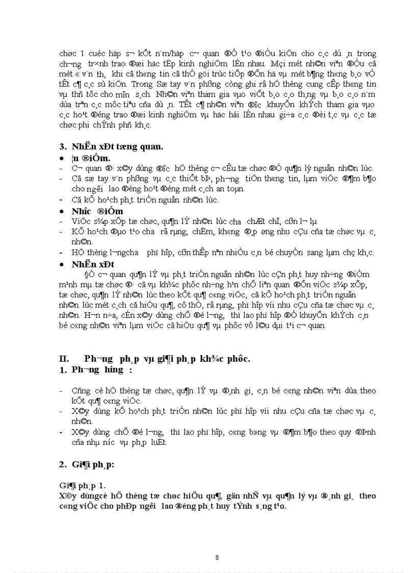 image for page Tổ chức bộ máy quản lý nhân lực