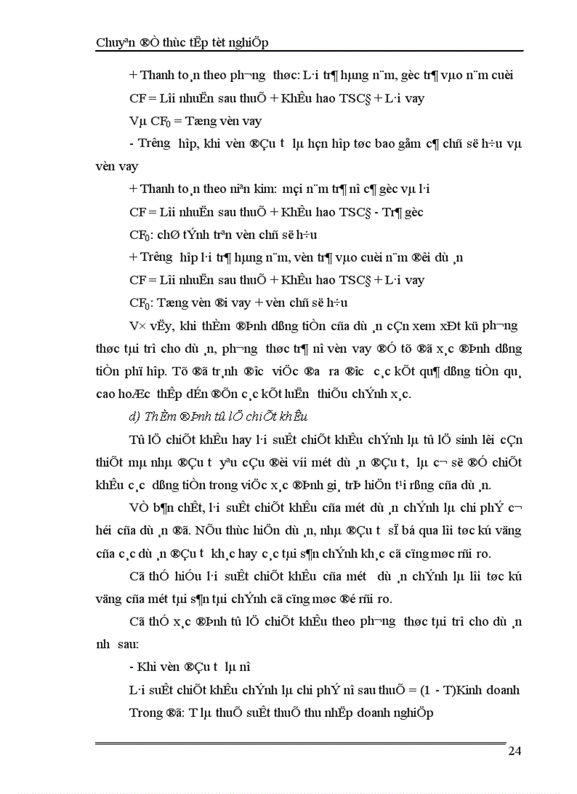 image for page Hoàn thiện công tác thẩm định tài chính dự án tại công ty cho thuê tài chính I NHN0 PTNT 1