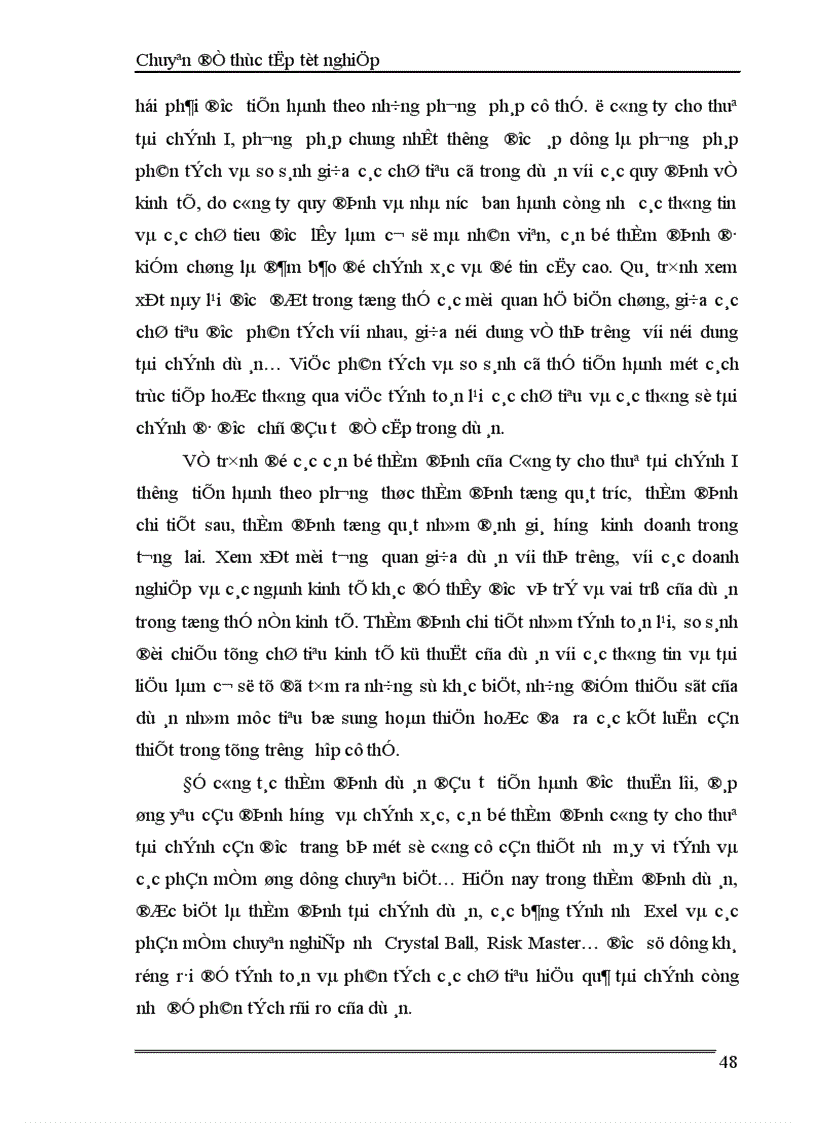 image for page Hoàn thiện công tác thẩm định tài chính dự án tại công ty cho thuê tài chính I NHN0 PTNT 1
