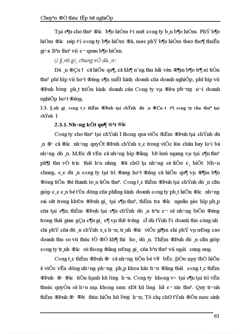 image for page Hoàn thiện công tác thẩm định tài chính dự án tại công ty cho thuê tài chính I NHN0 PTNT 1