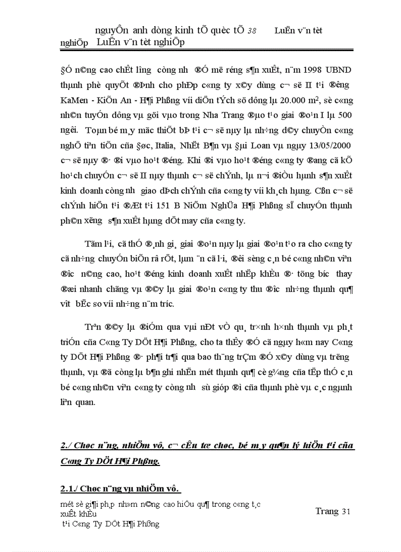 image for page Một số giải pháp nhằm nâng cao hiệu quả trong công tác xuất khẩu tại Công Ty Dệt Hải Phòng 1