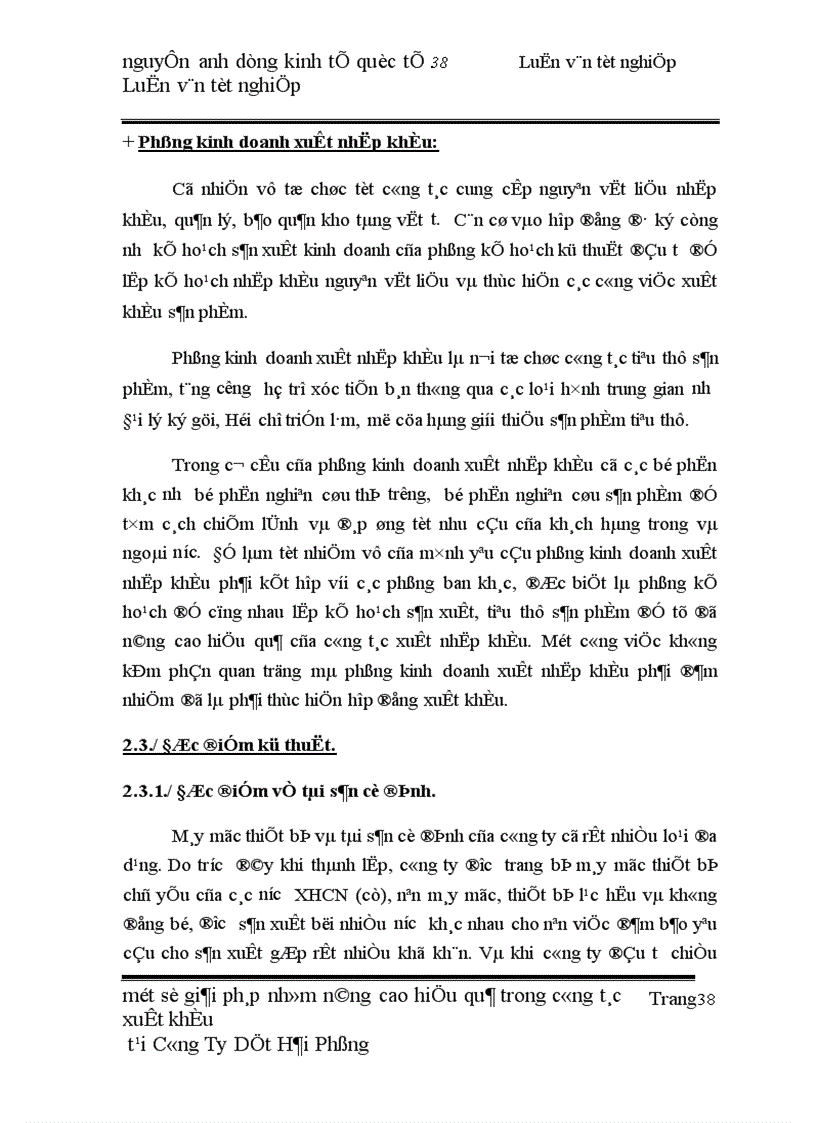 image for page Một số giải pháp nhằm nâng cao hiệu quả trong công tác xuất khẩu tại Công Ty Dệt Hải Phòng 1