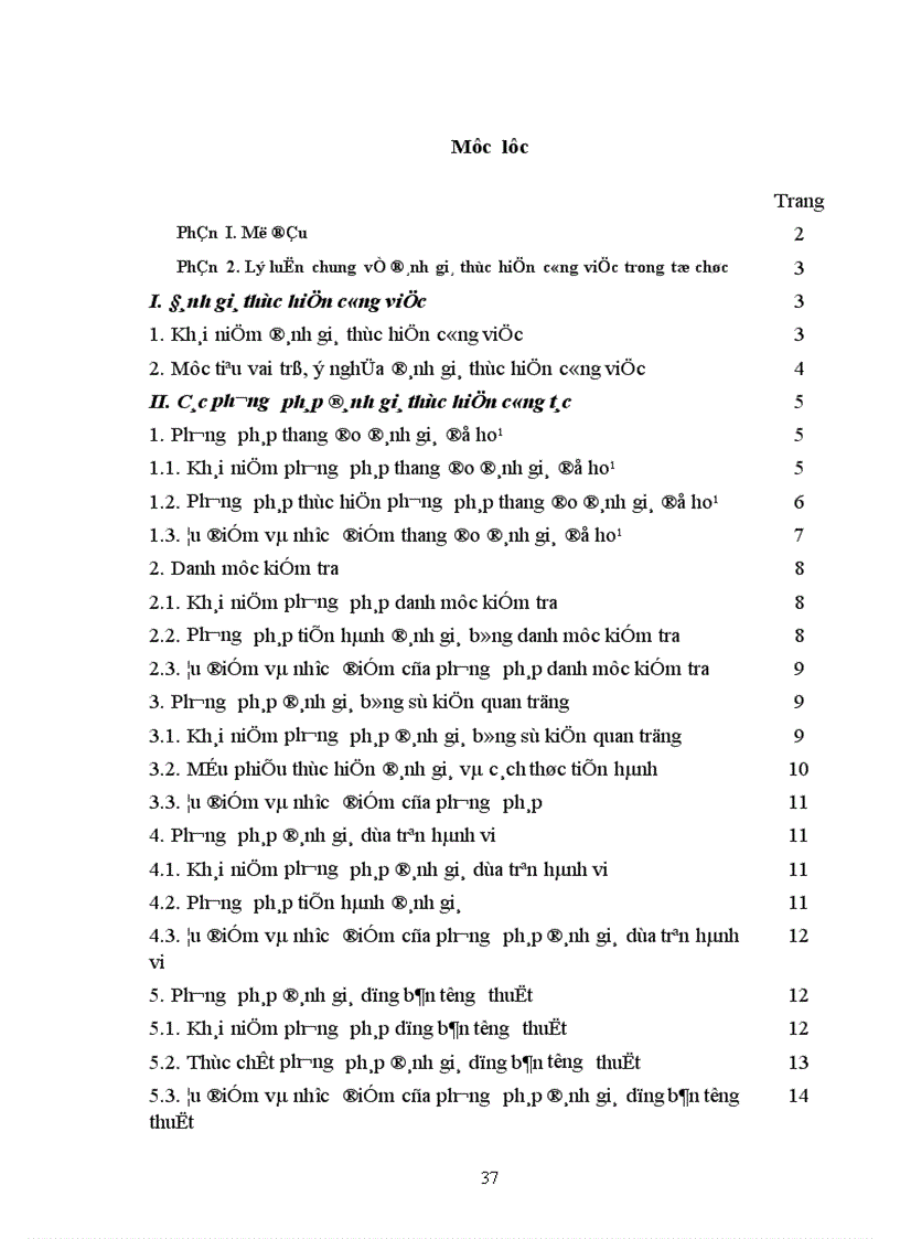 image for page Đánh giá thực hiện công việc là một hoạt động quan trọng trong các tổ chức 1