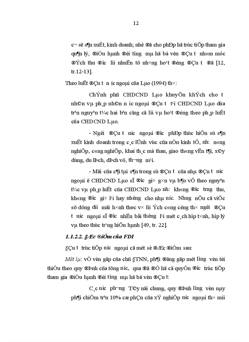 image for page Đầu tư trực tiếp nước ngoài trong việc phát triển kinh tế Cộng hòa dân chủ nhân dân Lào 1