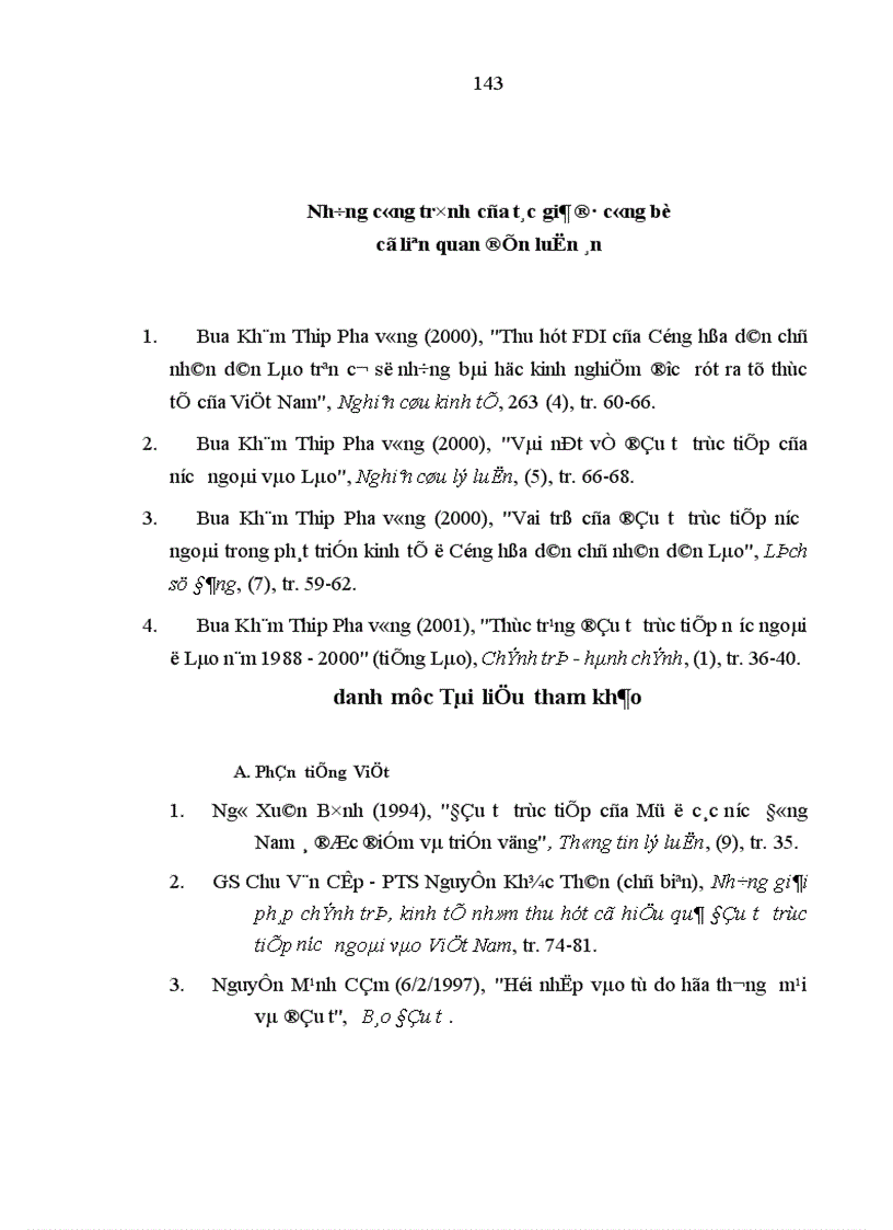 image for page Đầu tư trực tiếp nước ngoài trong việc phát triển kinh tế Cộng hòa dân chủ nhân dân Lào 1