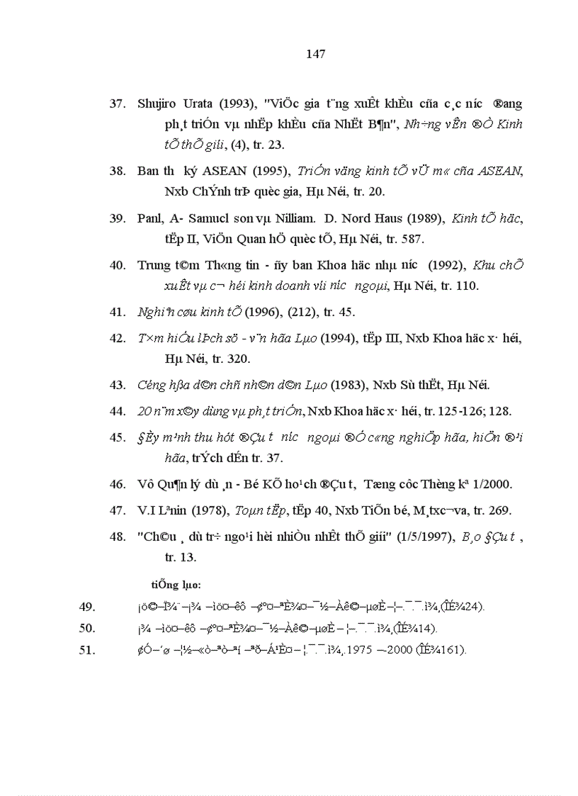 image for page Đầu tư trực tiếp nước ngoài trong việc phát triển kinh tế Cộng hòa dân chủ nhân dân Lào 1
