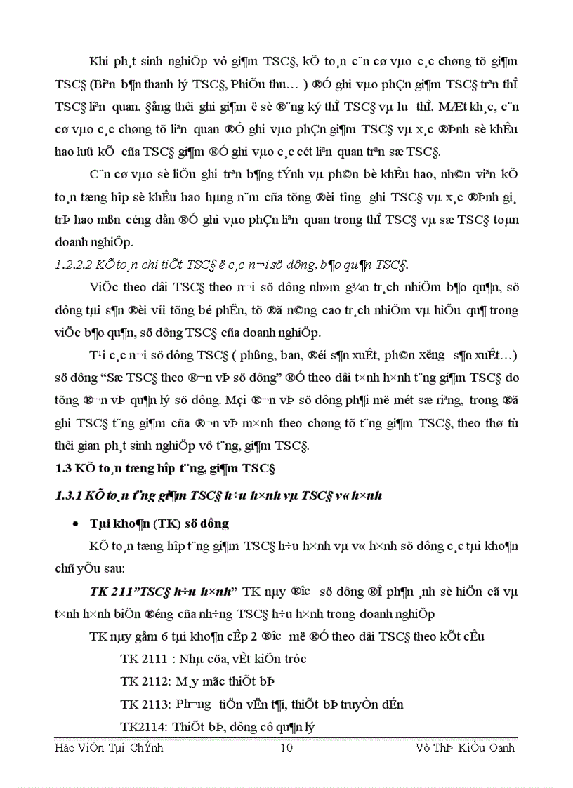 image for page Tổ chức công tác TSCĐ và phân tích tình hình quản lý trang bị và sử dụng TSCĐ ở Công ty S X XNK xe đạp xe máy Hà Nội 1
