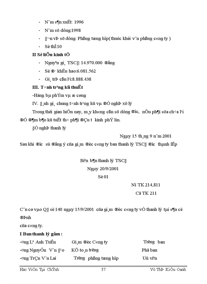 image for page Tổ chức công tác TSCĐ và phân tích tình hình quản lý trang bị và sử dụng TSCĐ ở Công ty S X XNK xe đạp xe máy Hà Nội 1