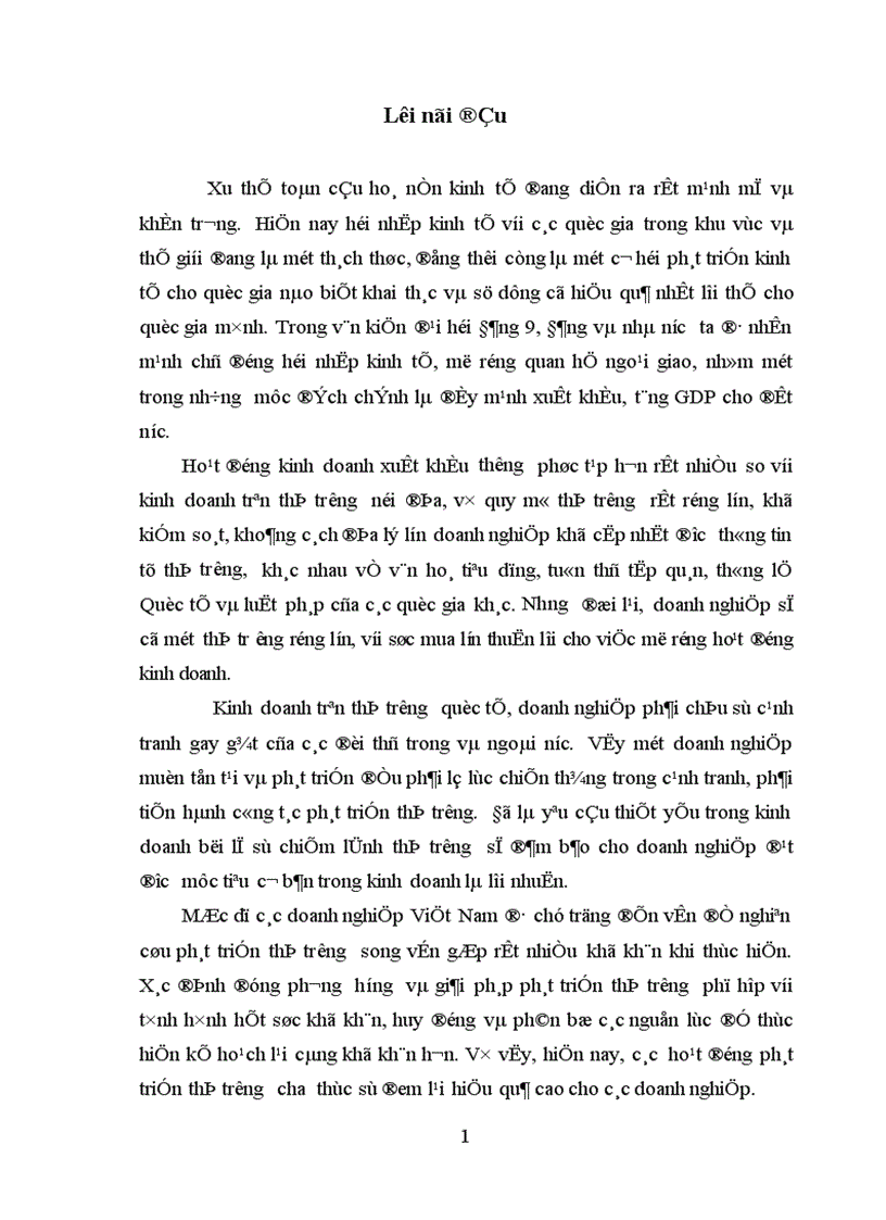 image for page Một số giải pháp phát triển thị trường xuất khẩu hàng thủ công mỹ nghệ tại công ty XNK tạp phẩm Hà Nội TOCONTAP Ha Noi