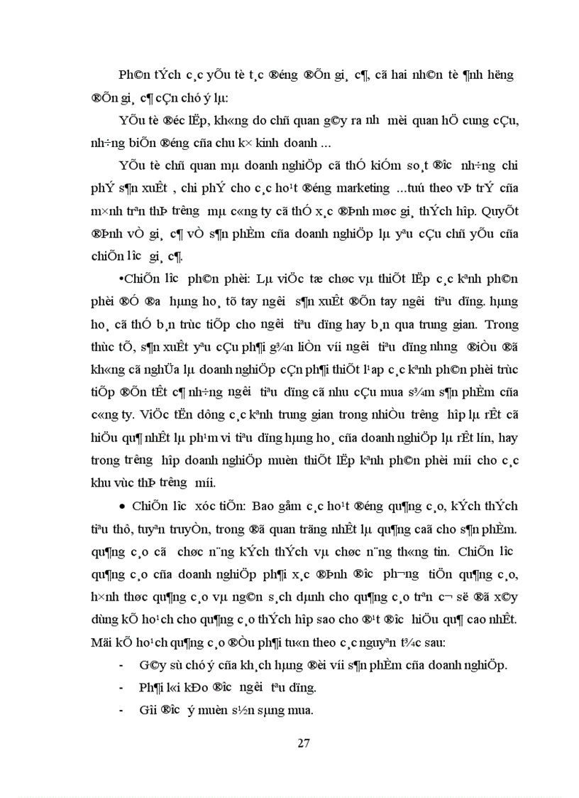 image for page Một số giải pháp phát triển thị trường xuất khẩu hàng thủ công mỹ nghệ tại công ty XNK tạp phẩm Hà Nội TOCONTAP Ha Noi