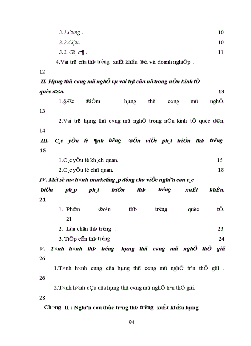 image for page Một số giải pháp phát triển thị trường xuất khẩu hàng thủ công mỹ nghệ tại công ty XNK tạp phẩm Hà Nội TOCONTAP Ha Noi