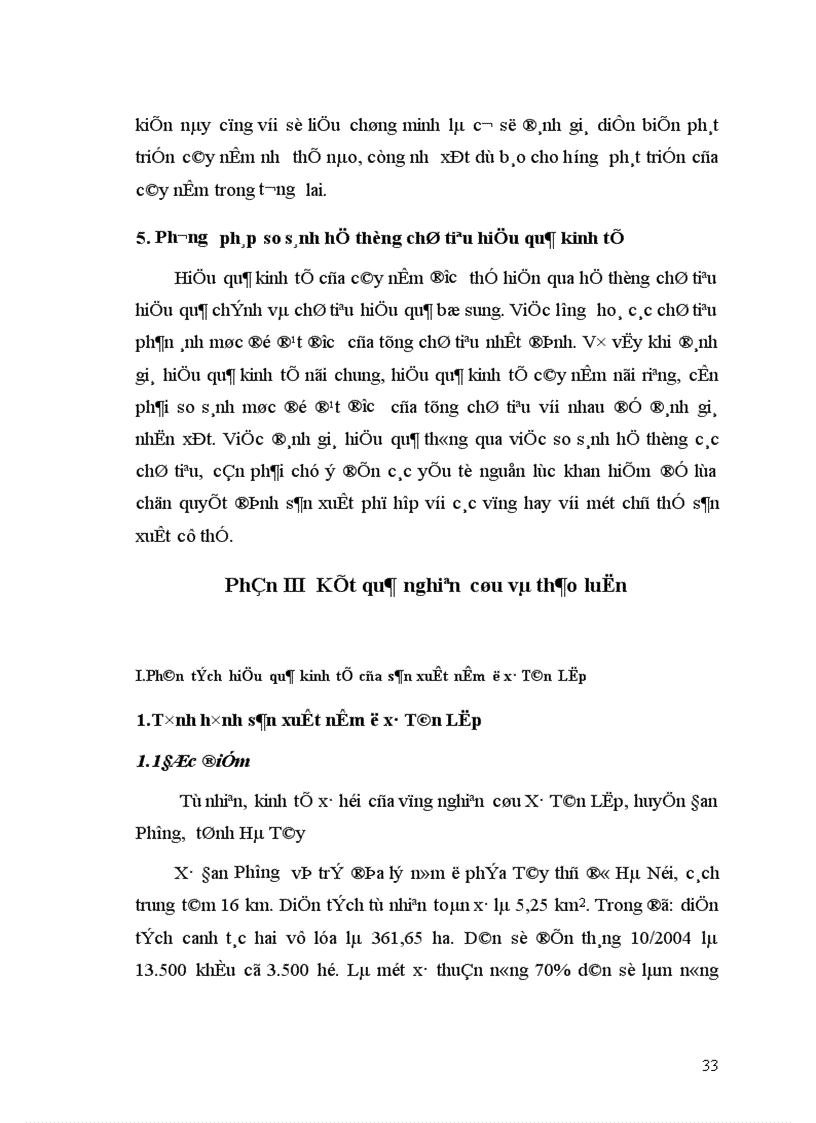 image for page Phân tích hiệu quả kinh tế của sản xuất nấm ở xã Tân Lập huyện Đan Phượng tỉnh Hà Tây 1