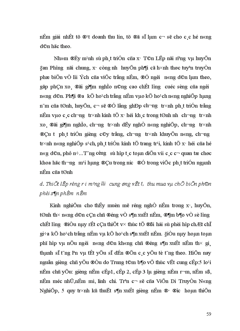 image for page Phân tích hiệu quả kinh tế của sản xuất nấm ở xã Tân Lập huyện Đan Phượng tỉnh Hà Tây 1