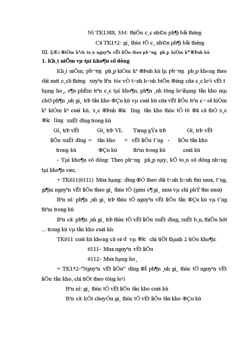 image for page Hoàn thiện kế toán nguyên liệu vật liệu 1
