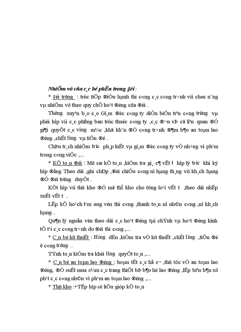 image for page Hoàn thiện kế toán nguyên liệu vật liệu 1