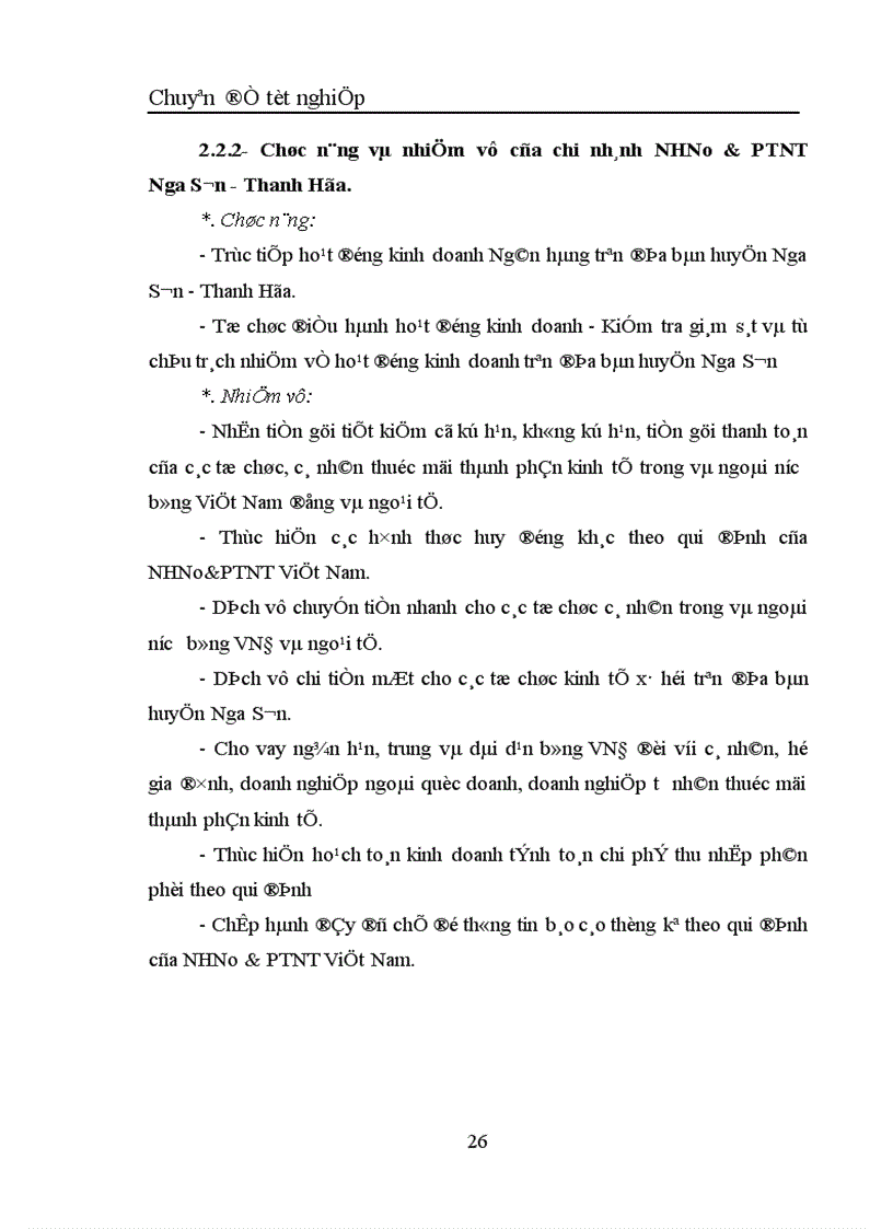 image for page Một số giải pháp nhằm nâng cao chất lượng tín dụng đối với hộ sản xuất tại NHNNo PTNT huyện Nga Sơn Thanh Hóa 1