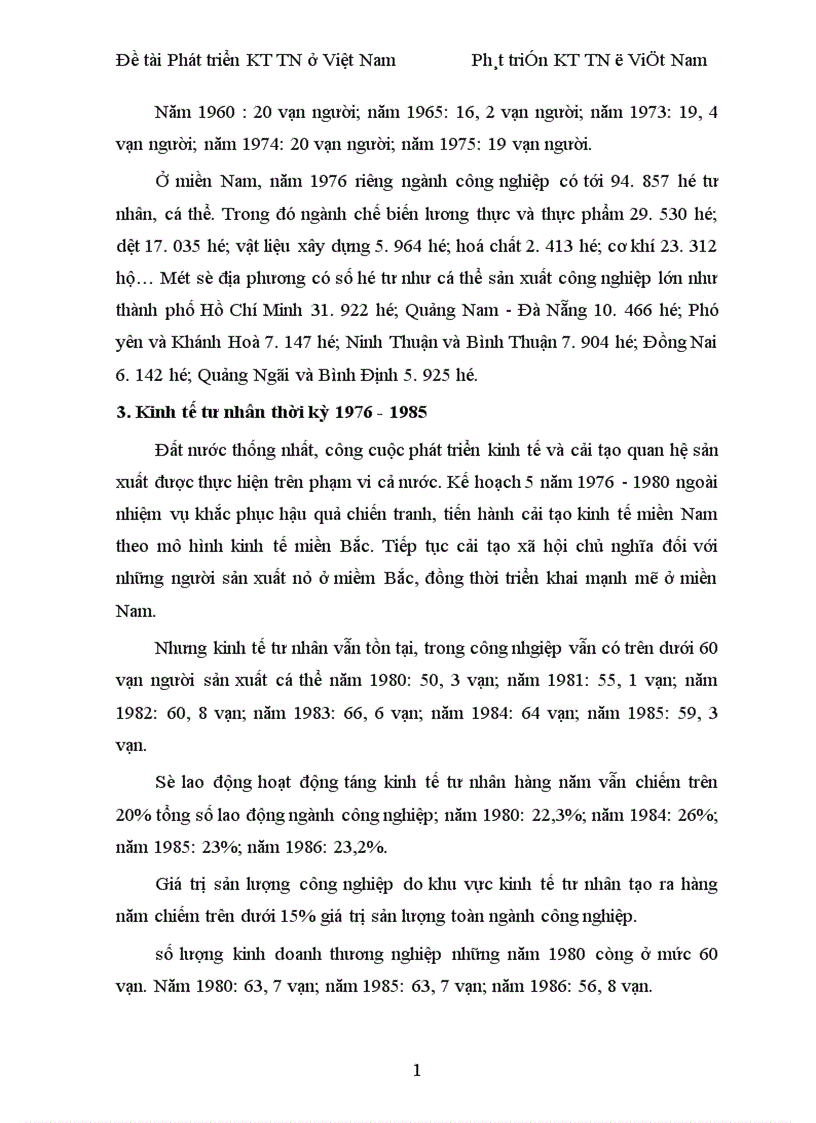 image for page Tiếp tục đổi mới cơ chế chính sách để thúc đẩy sự phát triển của kinh tế tư nhân 1