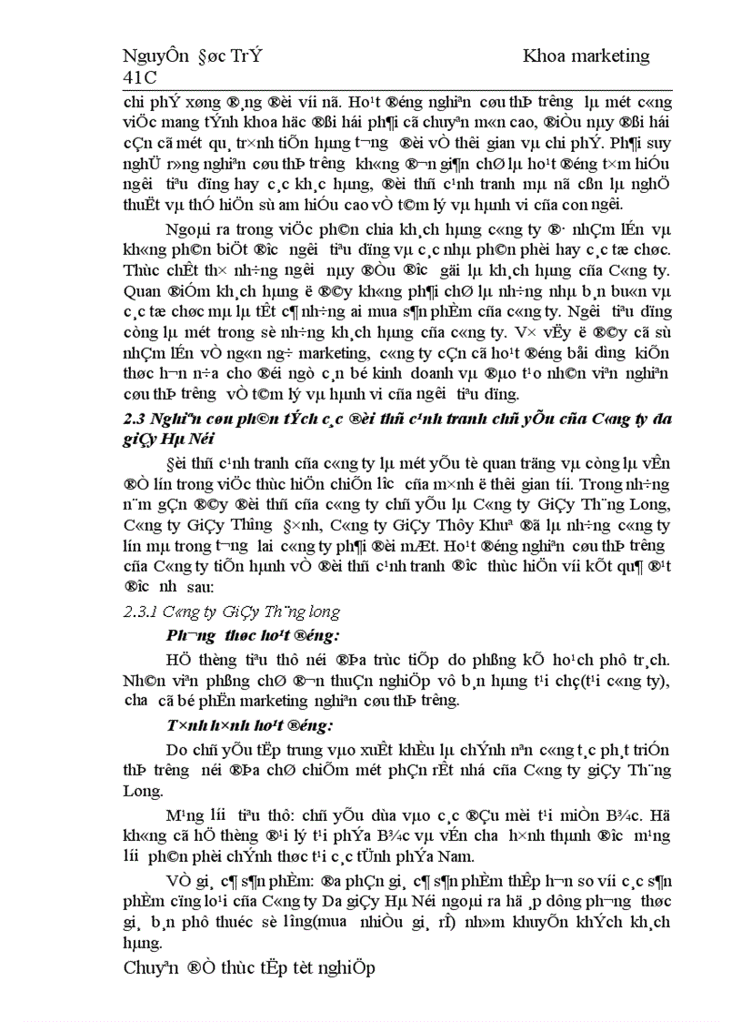 image for page Các giải pháp hoàn thiện công tác nghiên cứu thị trường nhằm thoả mãn tốt hơn nhu cầu khách hàng nội địa tại Công ty da Giầy Hà Nội 1