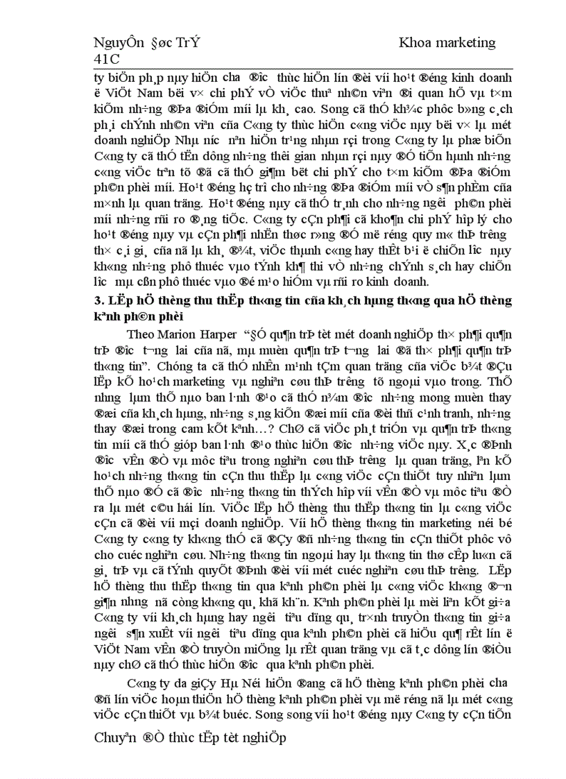 image for page Các giải pháp hoàn thiện công tác nghiên cứu thị trường nhằm thoả mãn tốt hơn nhu cầu khách hàng nội địa tại Công ty da Giầy Hà Nội 1