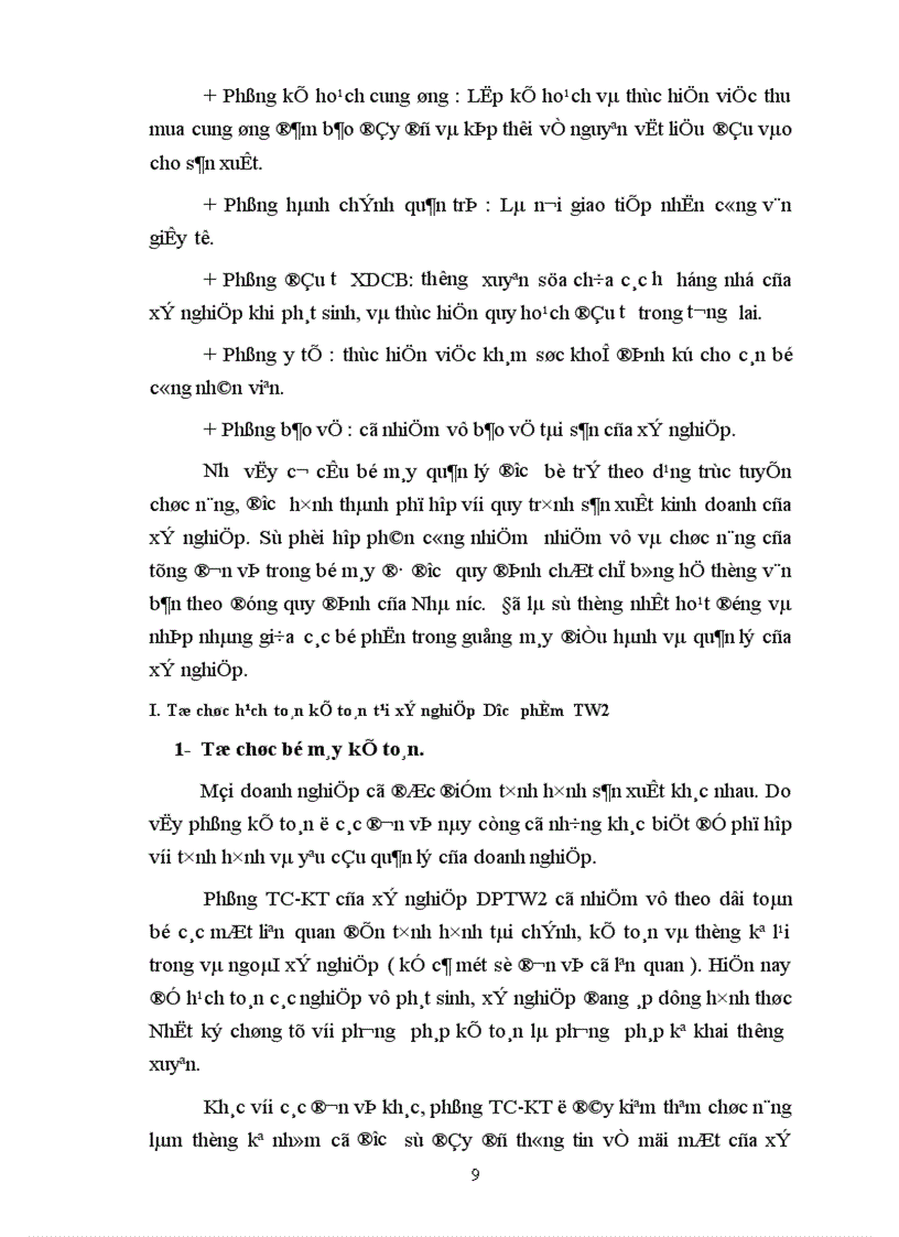 image for page Hạch toán tiền lương và các khoản trích theo lương tại xí nghiệp dược phẩm TW