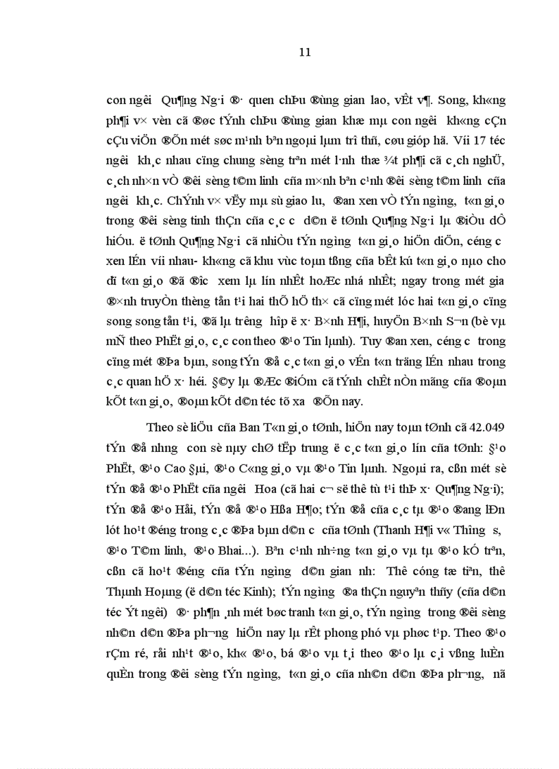 image for page Công tác vận động quần chúng theo đạo Thiên chúa ở miền Bắc nước ta hiện nay