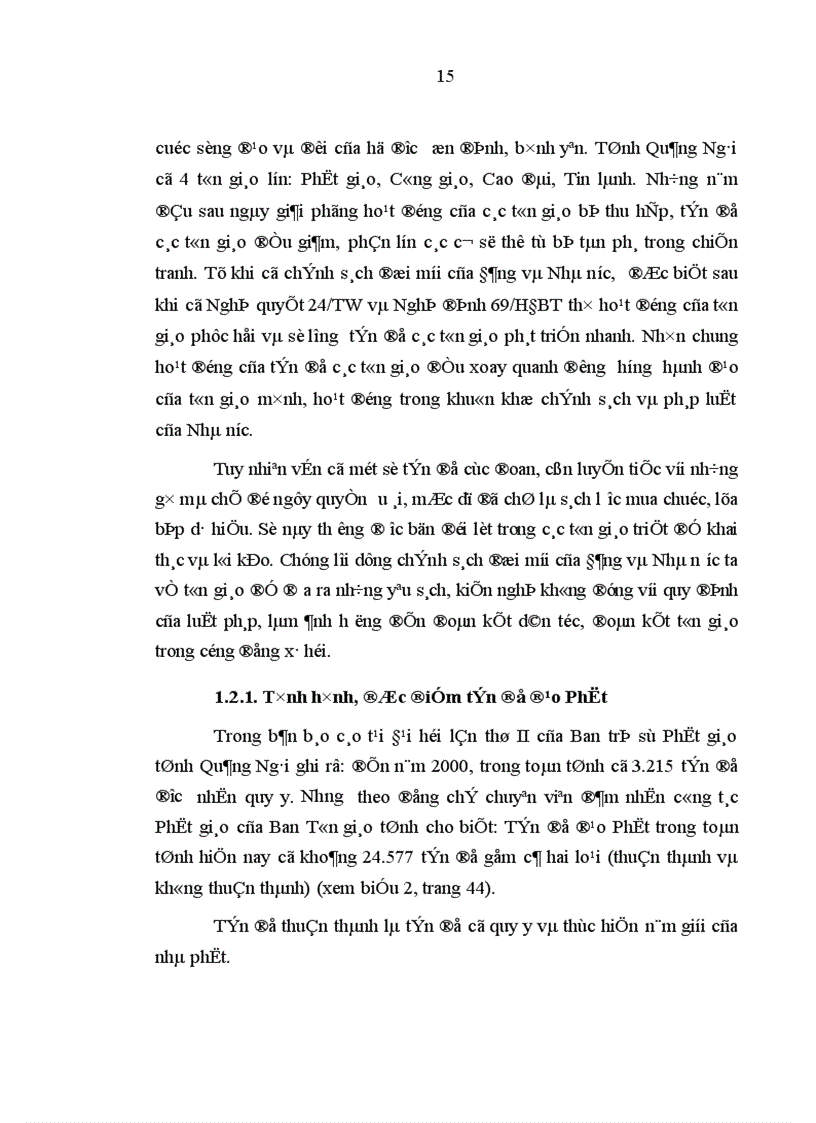 image for page Công tác vận động quần chúng theo đạo Thiên chúa ở miền Bắc nước ta hiện nay