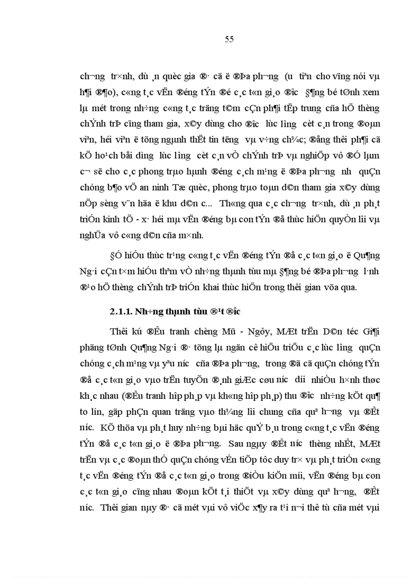 image for page Công tác vận động quần chúng theo đạo Thiên chúa ở miền Bắc nước ta hiện nay