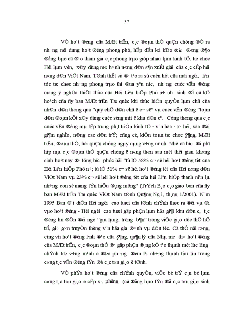 image for page Công tác vận động quần chúng theo đạo Thiên chúa ở miền Bắc nước ta hiện nay