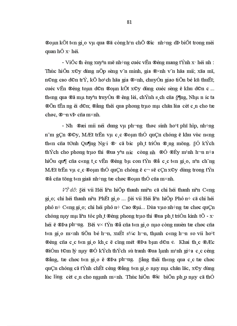 image for page Công tác vận động quần chúng theo đạo Thiên chúa ở miền Bắc nước ta hiện nay