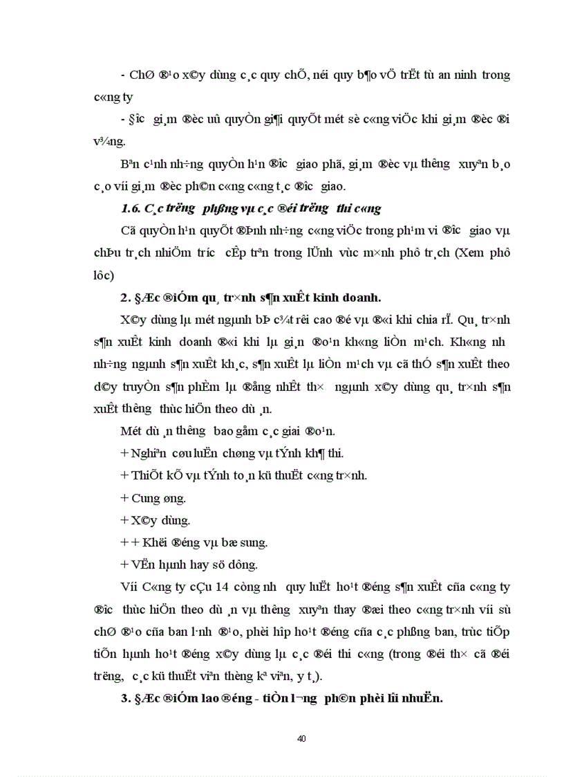 image for page Một số giải pháp nhằm hoàn thiện công tác đấu thầu ở Công ty cầu 14 Tổng công ty xây dựng công trình giao thông I Bộ giao thông vận tải 1