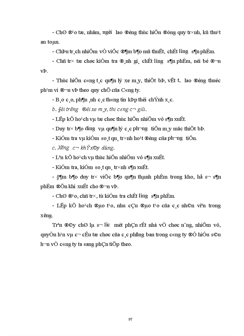 image for page Một số giải pháp nhằm hoàn thiện công tác đấu thầu ở Công ty cầu 14 Tổng công ty xây dựng công trình giao thông I Bộ giao thông vận tải 1