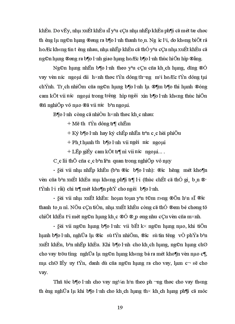 image for page Thực trạng hoạt động tín dụng tài trợ xuất nhập khẩu tại NH TMCP Ngoại Thương chi nhánh thành công