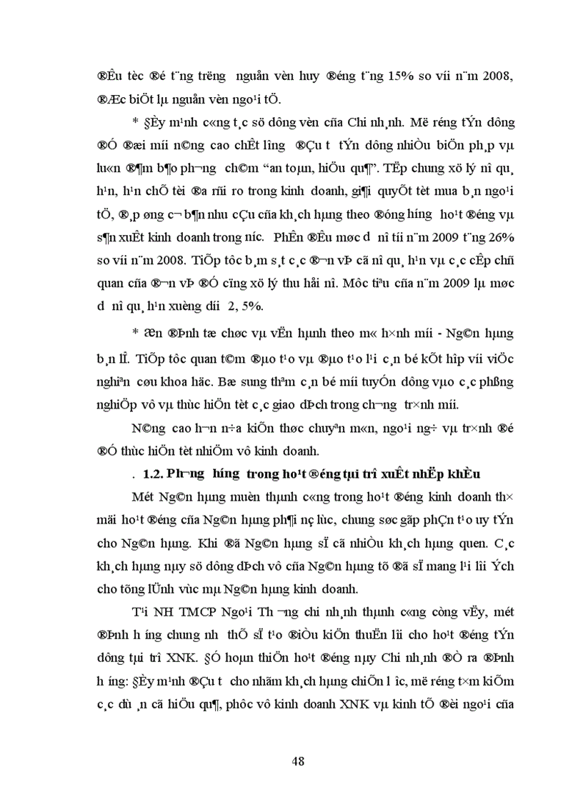 image for page Thực trạng hoạt động tín dụng tài trợ xuất nhập khẩu tại NH TMCP Ngoại Thương chi nhánh thành công