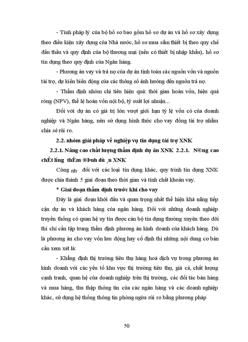 image for page Thực trạng hoạt động tín dụng tài trợ xuất nhập khẩu tại NH TMCP Ngoại Thương chi nhánh thành công